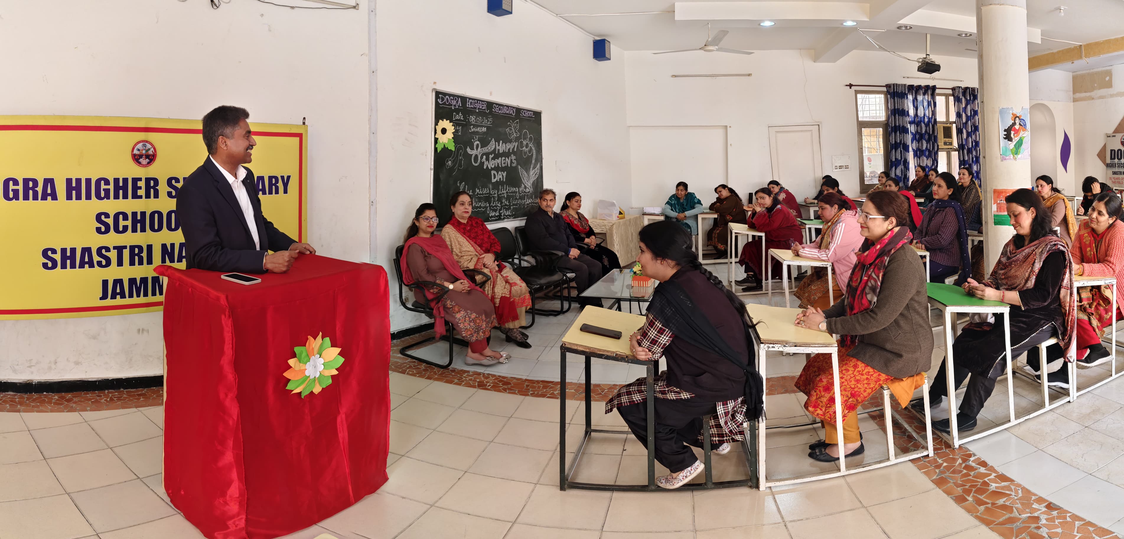 Dogra Higher Secondary Website